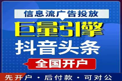 某某sem广告公司专案解读：SEM在旅游行业的成功实践