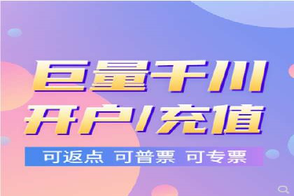 深度解析：信息流广告投放策略的五大关键点
