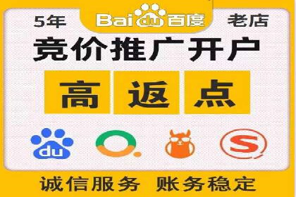案例解读：SEM托管助力企业实现业绩持续增长